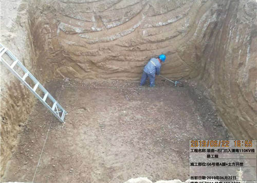 項(xiàng)目案例